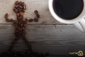5 تاثیر قهوه بر بدنسازی + مزایا، معایب و بهترین قهوه برای بدنسازی ☕